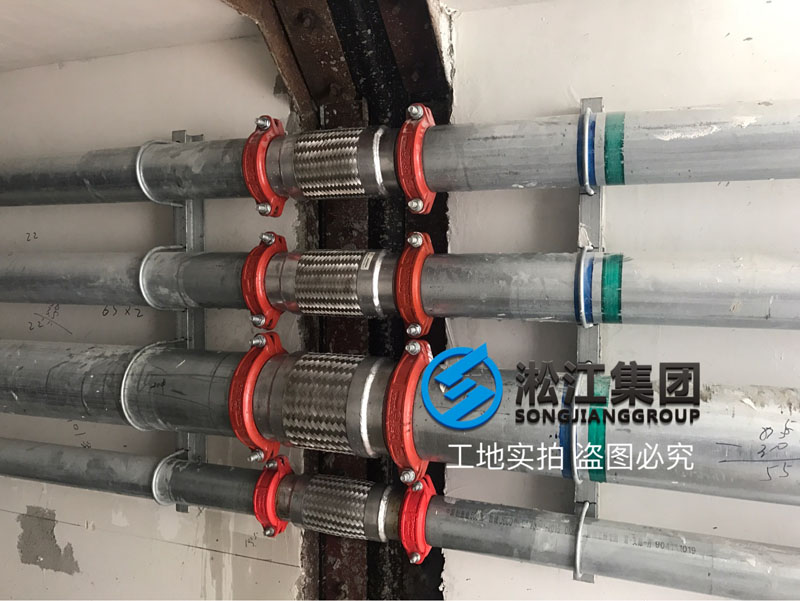 「2018」发往上海银商科技园卡箍式金属软管使用现场