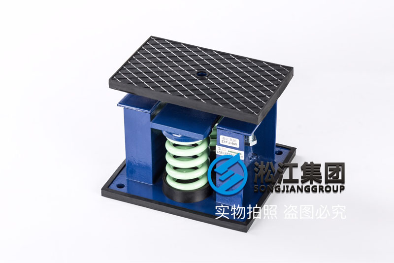 【广场案例】江阴澄星综合体项目ZTF型弹簧减震器“附合同”