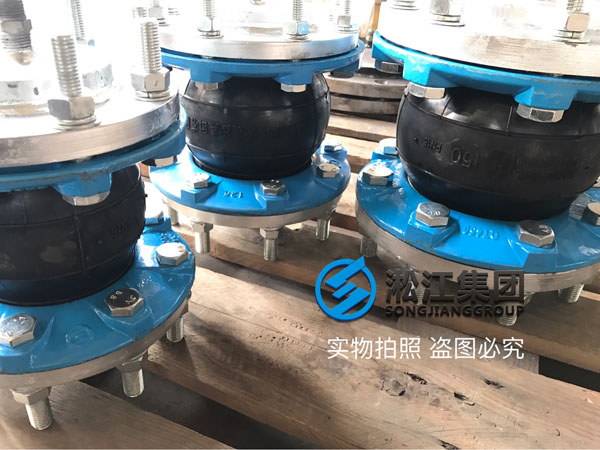 「2018」淞江集团新型橡胶避震喉生产出来后的第一件事就是压力检测