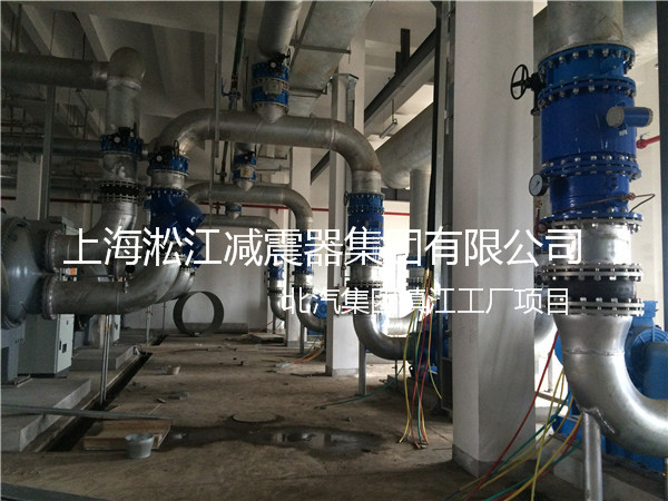 「2015」发往北汽工厂镇江项目橡胶避震喉使用现场