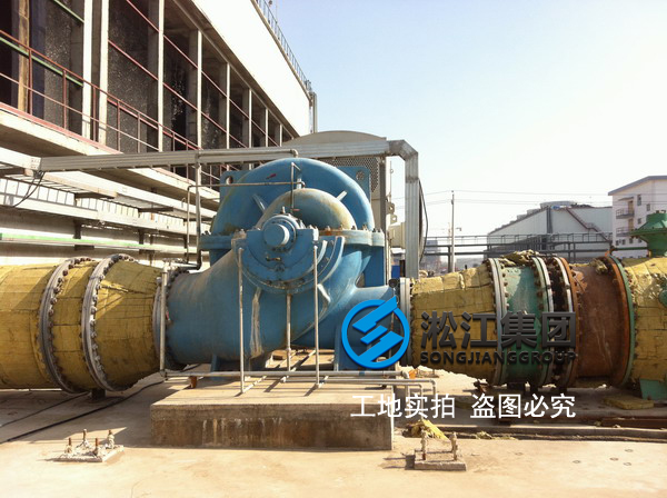 「2016」发往河南晋开化工百万吨磷化项目橡胶避震喉使用现场