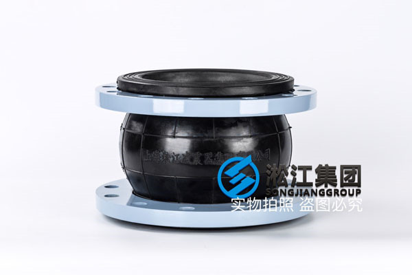 可曲挠橡胶接头型号规格：KXT-300/DN65/DN250/DN200/DN500/DN600