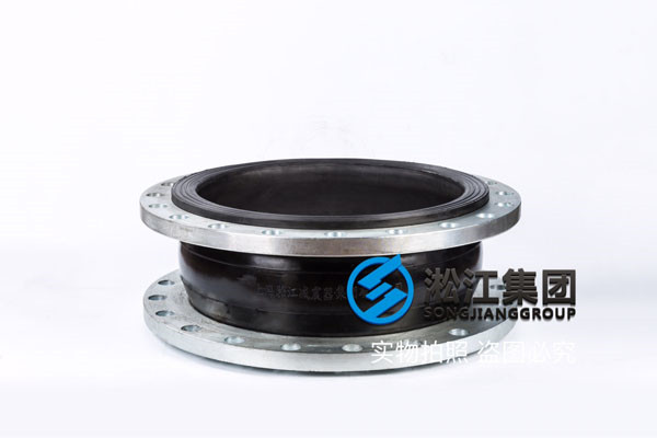 可曲挠橡胶接头型号规格：KXT-300/DN65/DN250/DN200/DN500/DN600