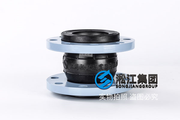 介质煤油，上海淞江集团DN80-16公斤耐油橡胶接头能用多久？