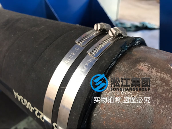 「2018」耐油胶管卡箍使用在液压泵回油管道